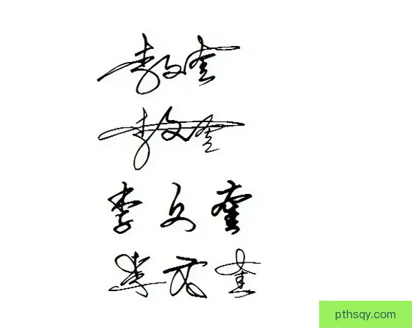 科米索颇似贝氏作风仍存希望处